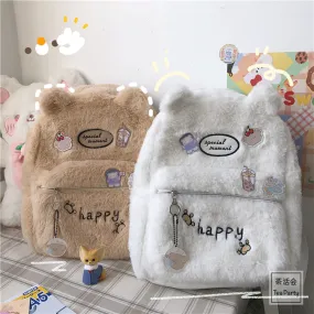 Cute Plush Backpack AD12744