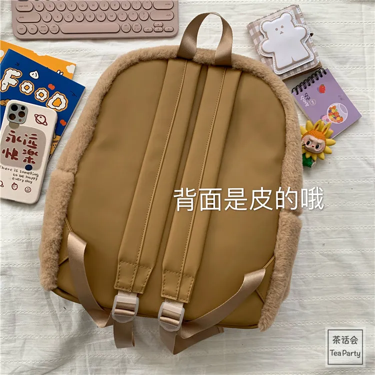 Cute Plush Backpack AD12744