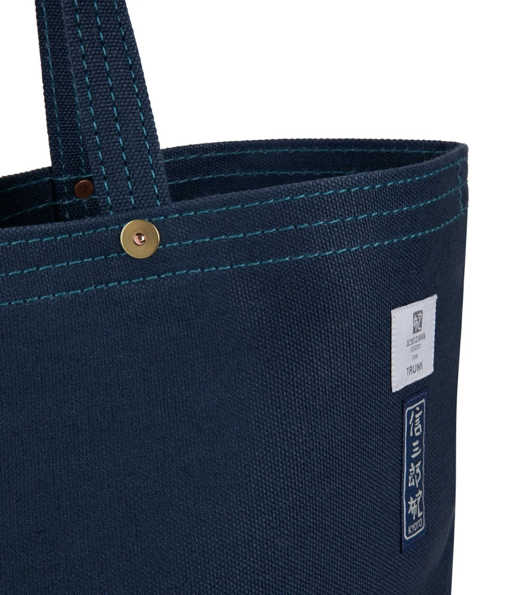 Ichizawa Hanpu for Trunk Linen Tool Bag: Blue